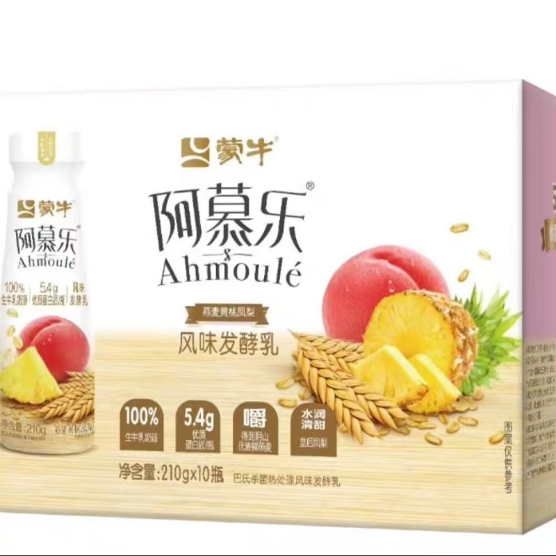 蒙牛阿慕乐燕麦黄桃凤梨风味发酵乳生牛乳奶源美味馈赠悦享浓纯