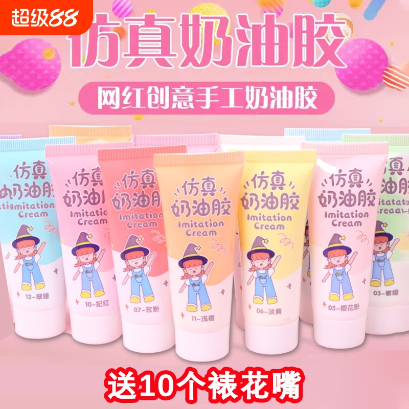 全网低价