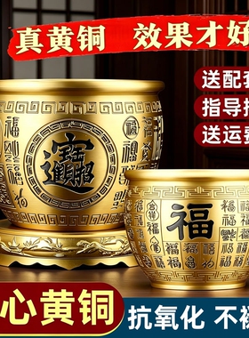 纯黄铜百福财缸聚宝盆家居摆件