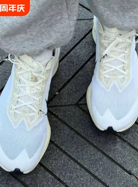 VAPORFLY ZOOMX碳板男鞋4运动厚底缓震轻便低帮马拉松竞速跑步鞋