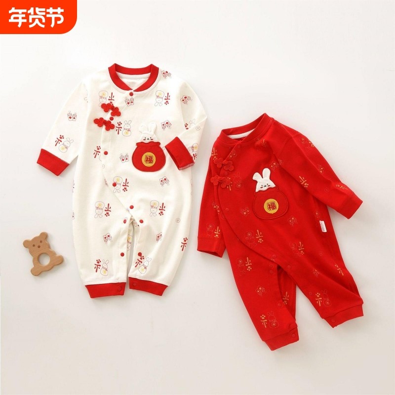 婴儿连体衣宝宝春秋哈衣A纯棉满月服百天周岁中国风爬爬服拜年服