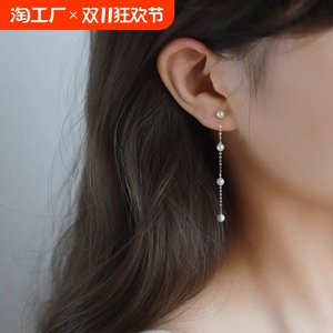淡水珍珠S925银满天星耳线长款流苏耳环小众设计时尚百搭耳坠耳饰