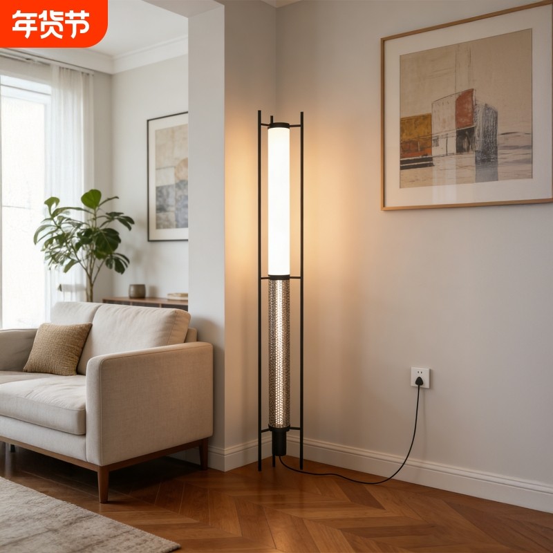 意式极简落地灯沙发旁轻奢高级感中古包豪斯氛围灯地灯客厅卧室