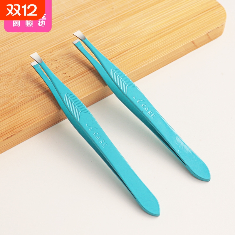 眉夹BE1sn0-蓝平口小镊子拔眉毛不锈钢修眉拔胡子唇毛眉钳拔毛