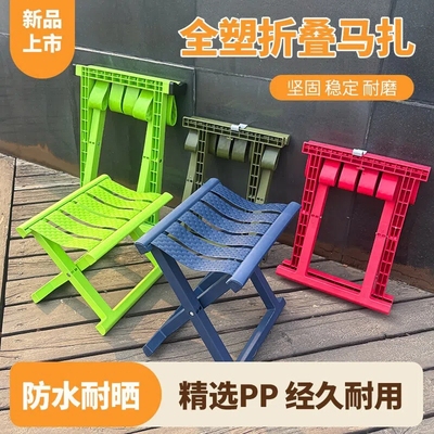 室内户外两用高承重折叠凳