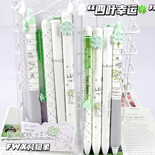 凡物象幸运星绿色四叶草按动笔ins高颜值学生0.5少女心速干刷题笔考试按动式
