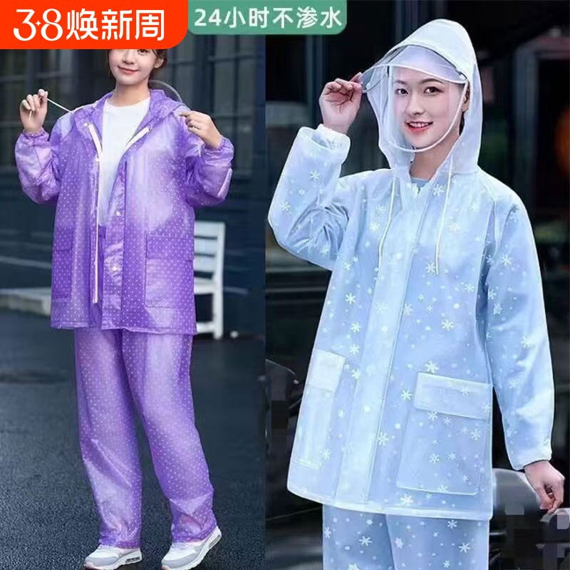 雨衣雨裤女款分体式全身防暴雨电动车成人防水服加厚女士套装