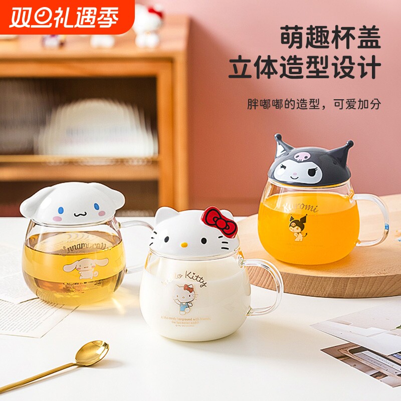 hellokitty玻璃杯带盖可爱卡通高硼硅玻璃圆形水杯耐热喝水