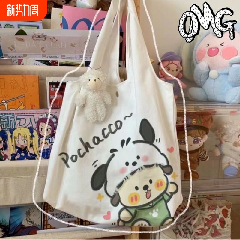 2024新款帆布包女学生装书帆布袋大容量单肩包上课通勤手提袋手工