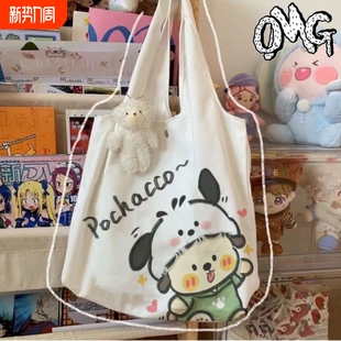 2024新款 书帆布袋大容量单肩包上课通勤手提袋手工 帆布包女学生装