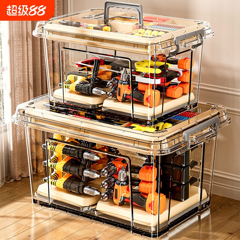 工具箱家用透明收纳盒多功能手提式零件杂物五金整理盒双层收纳箱