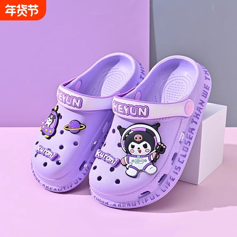 洞洞鞋女童拖鞋儿童夏季女孩凉鞋宝宝中大童防滑凉拖鞋小孩沙滩鞋