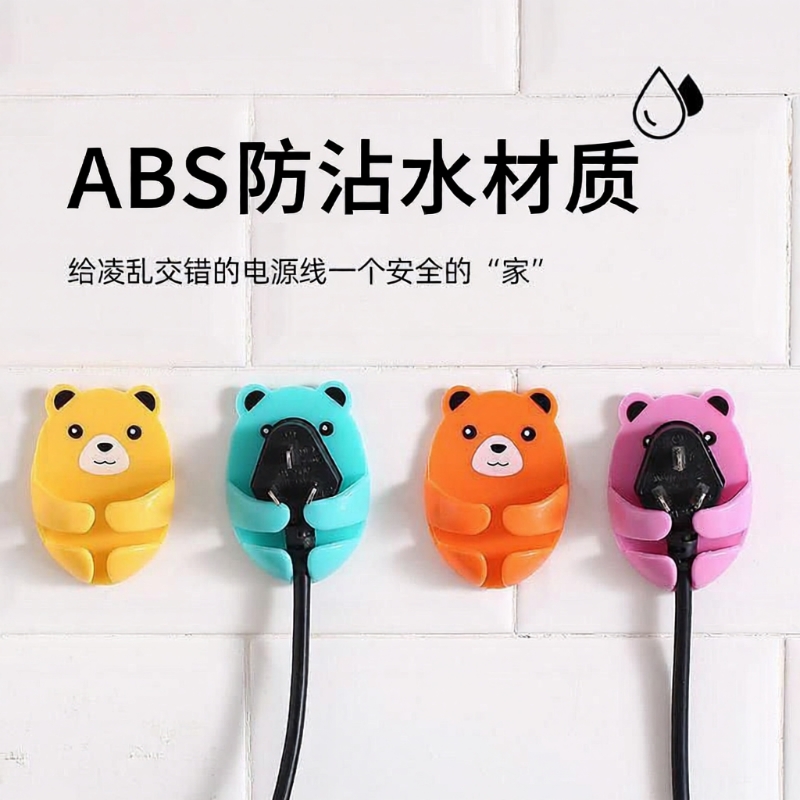 免打孔强力收纳架|超6000次加购