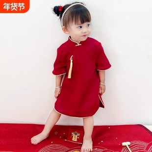 女宝宝周岁礼服红色新中式旗袍儿童抓周包屁衣百日宴女孩生日