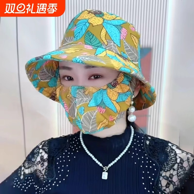 女款口罩一体帽子遮阳帽防晒防紫外线采茶帽2025新款夏季太阳帽女
