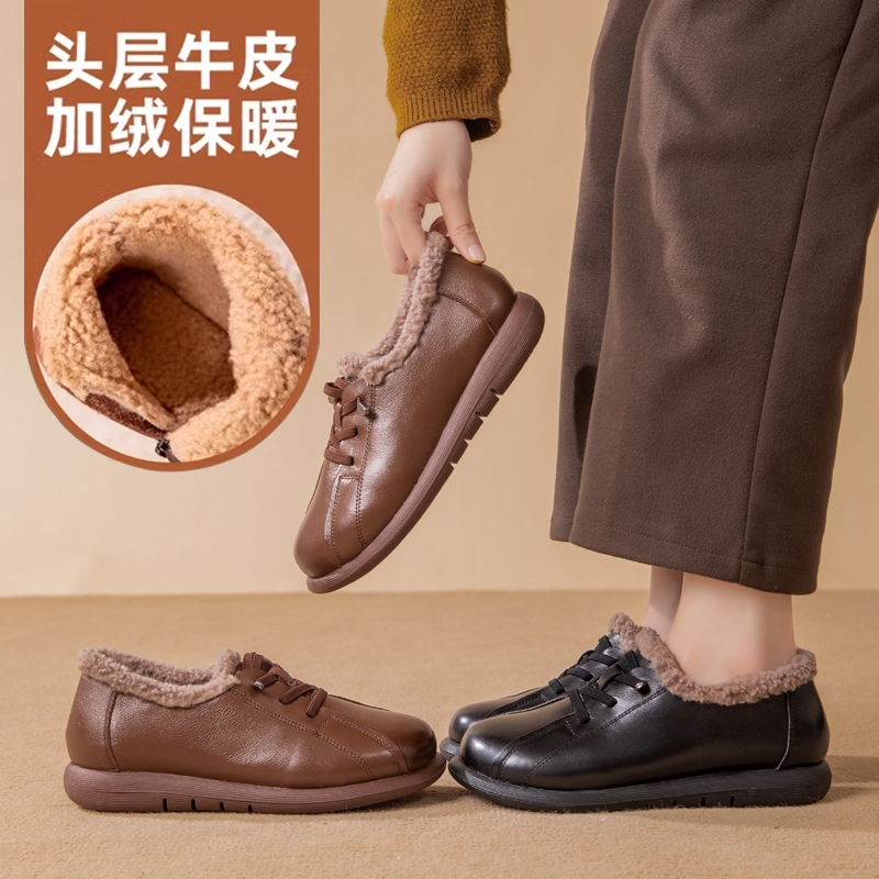 他她女孩妈妈鞋子秋冬季加绒防滑真皮软底棉鞋女单鞋舒适中老年皮