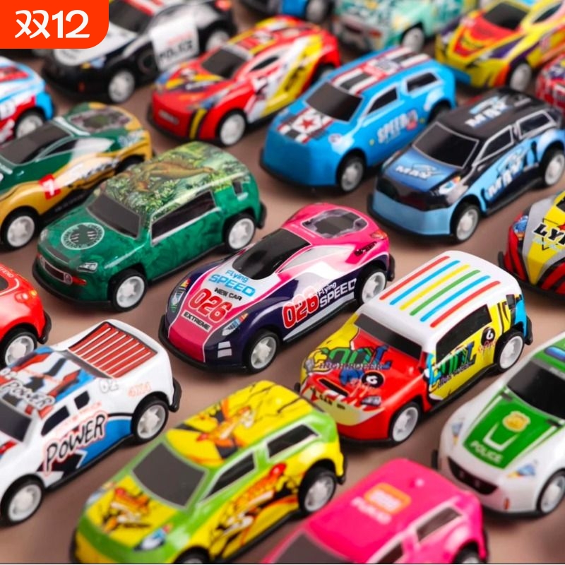 儿童合金小汽车宝宝回力车迷你玩具车仿真赛车模型2-6岁惯性金属