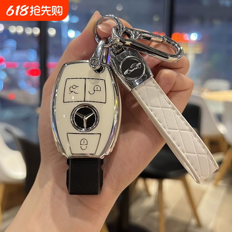 老款奔驰E级钥匙套威霆V级V260L保护壳S级CLA GLC C