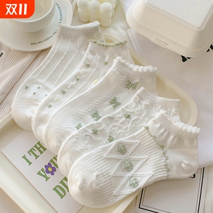 纯棉夏季 浅口透气袜子女船袜吸汗透气可爱白色短袜夏天女袜子 薄款