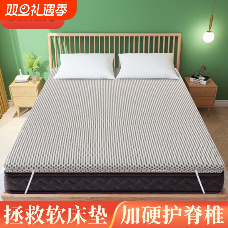 冬日阳光椰棕硬垫护脊腰加硬