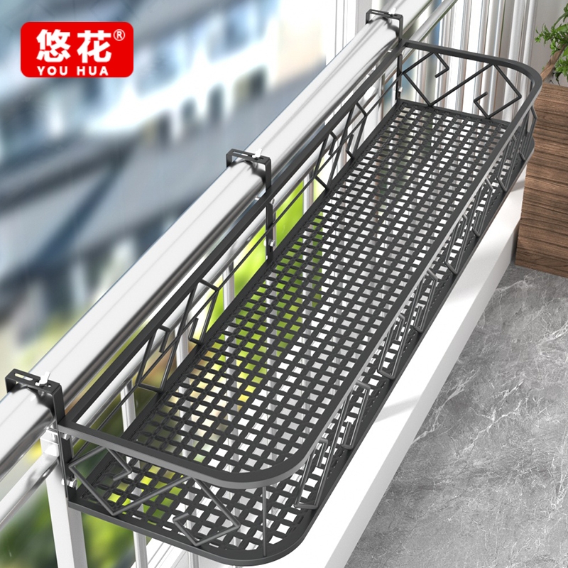 阳台花架置物架悬挂挂式花盆架栏杆窗台铁艺养花多肉护栏花盆托架