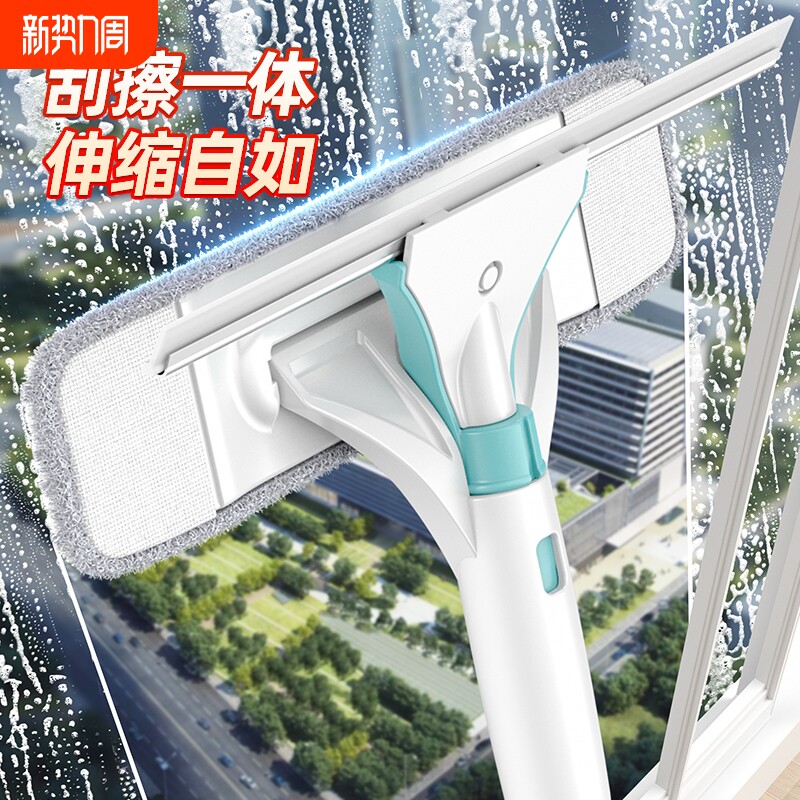 2025新款家用擦窗户外神器清洁洗刮玻璃高层双面家政专用保洁工具