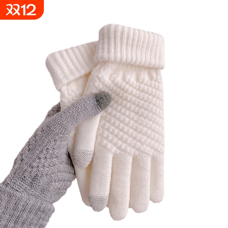 冬季新款菠萝款仿羊绒全指触屏针织保暧提花时尚加绒加厚毛线手套