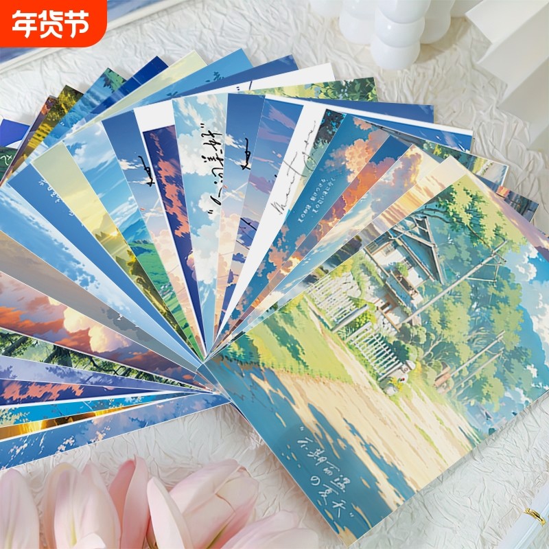 撞进夏日的气息里文艺高端贺卡礼物风景原创插画手绘明信片卡片寝室房间背景装饰贴画开学,文具电教/文化用品/商务用品,贺卡/明信片,淘宝优惠券,粉丝福利购,淘宝优惠卷