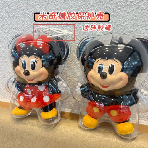 泡泡玛特DIMOO迪士尼系列米奇搪胶娃娃透明保护壳外出遛娃防尘罩