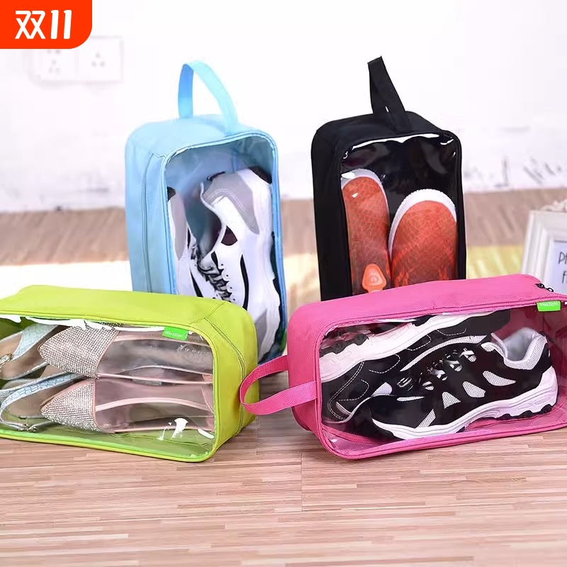 鞋子收纳袋旅游便携鞋袋防尘防水收纳包装鞋套可手提旅行神器出差
