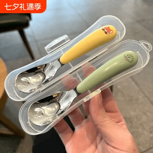 婴幼儿童316L不锈钢元宝勺宝宝勺子婴儿勺子食品级儿童勺子餐具盒