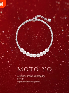 【幂琳】淡水珍珠碎银子s999纯银手链女士轻奢小众碎银几两手环送