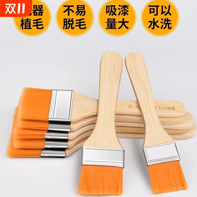 尼龙毛刷子软毛清洁排刷工业用涂料乳胶油漆刷无痕刷羊毛刷除尘刷