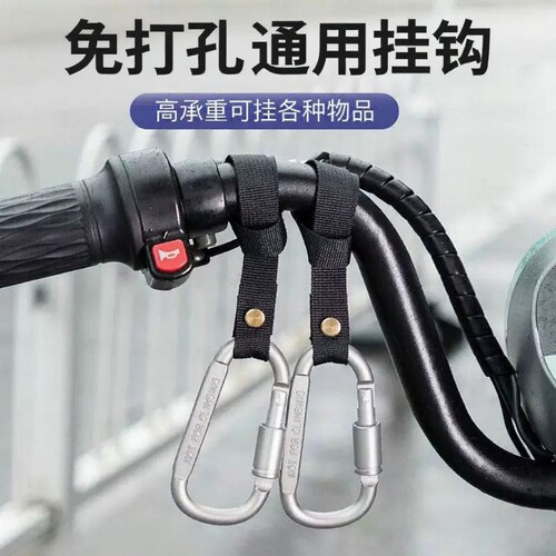 电动车挂钩外卖挂餐多功能置神器