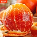 忠橙正宗四川血橙红心红肉甜橙子新鲜现摘时令孕妇水果整箱 包邮