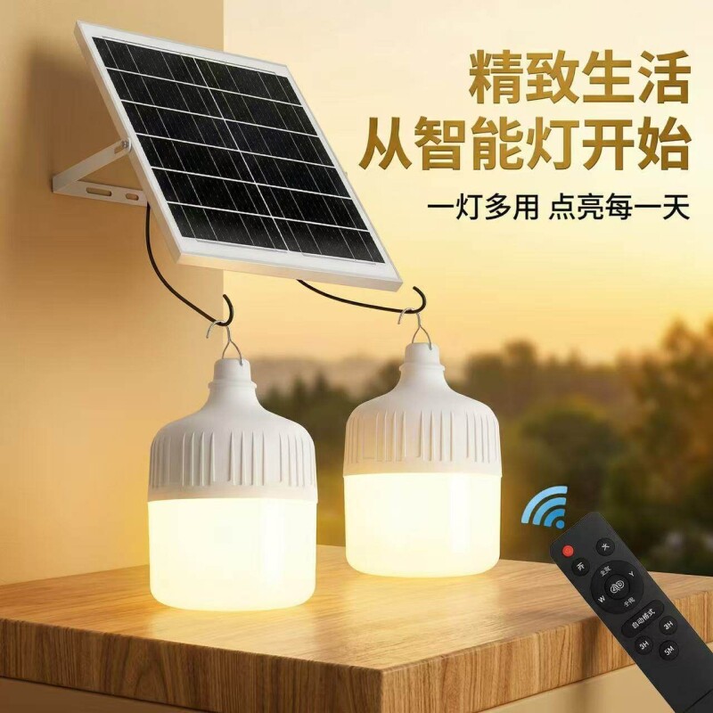 新款2026太阳能灯泡户外家用庭院灯室内专用大功率一拖二照明吊灯图片