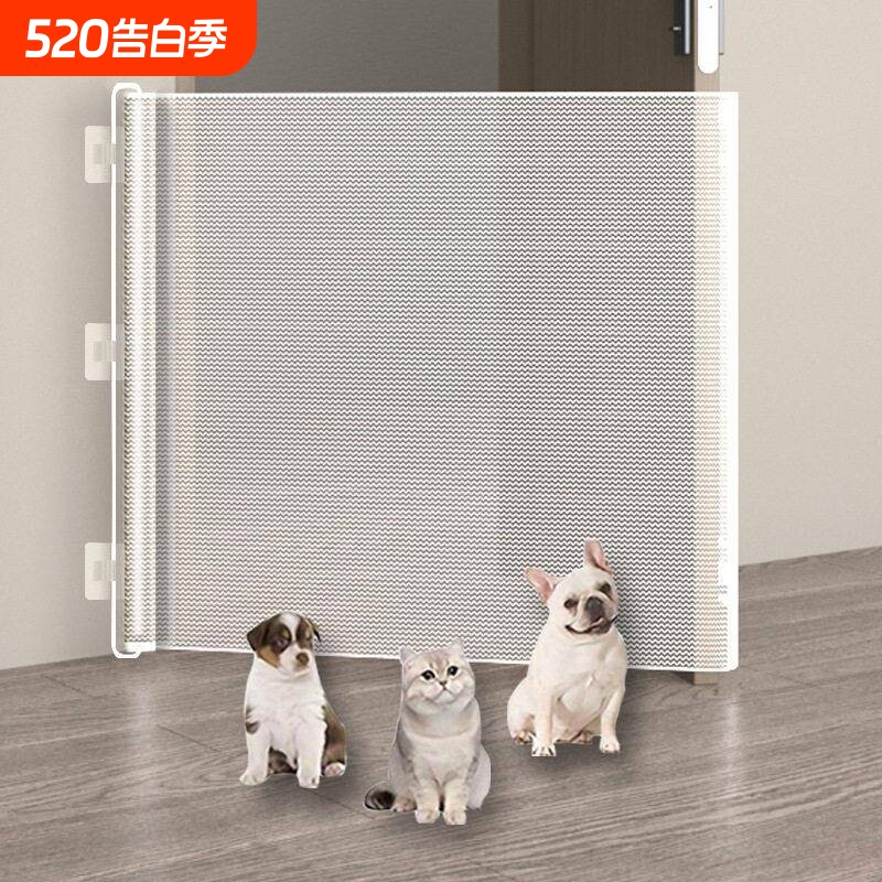 加长宠物伸缩门栏免打孔室内围栏防猫防狗跑出门栏狗狗小型隔离网