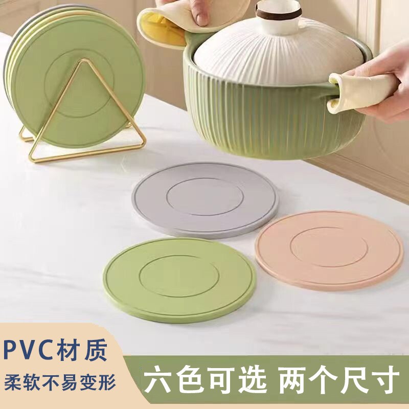 硅胶隔热垫餐桌垫杯垫防烫垫耐高温餐垫锅垫碗垫家用盘垫砂锅垫子