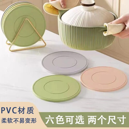 硅胶隔热垫餐桌垫杯垫防烫垫耐高温餐垫锅垫碗垫家用盘垫砂锅垫子