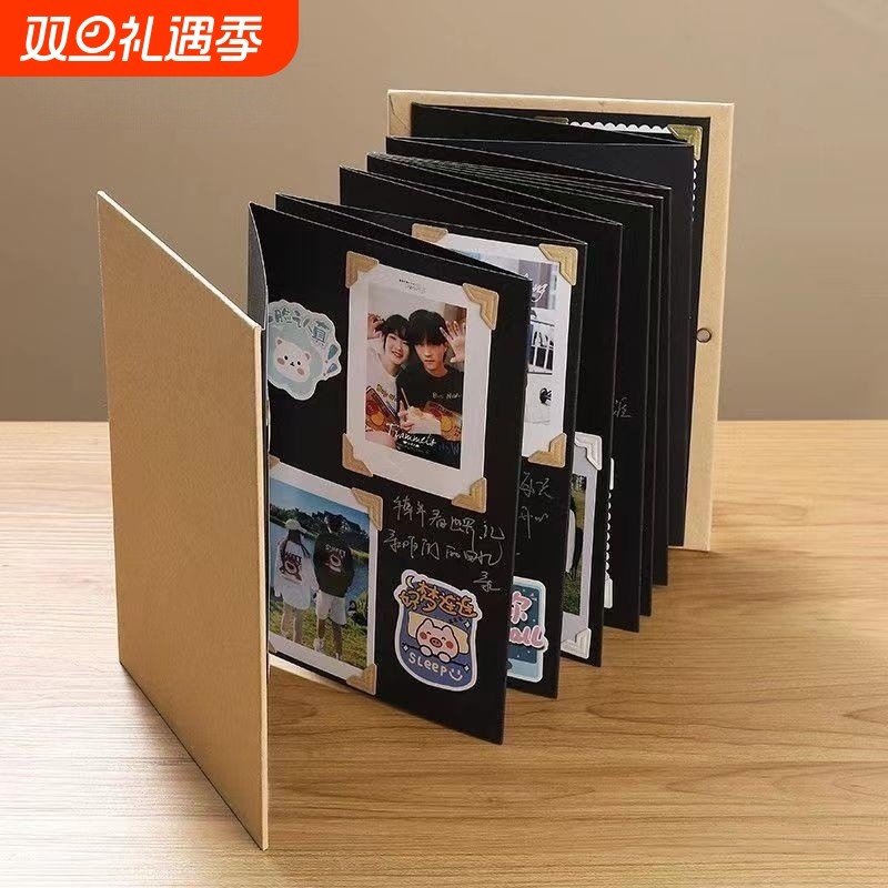 手风琴本立体书diy自制情侣照片书相册本纪念册创意手工礼物折叠