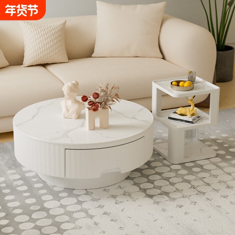 简约岩板茶几可移动大小园桌组合小户型轻奢高级感客厅家用小桌子