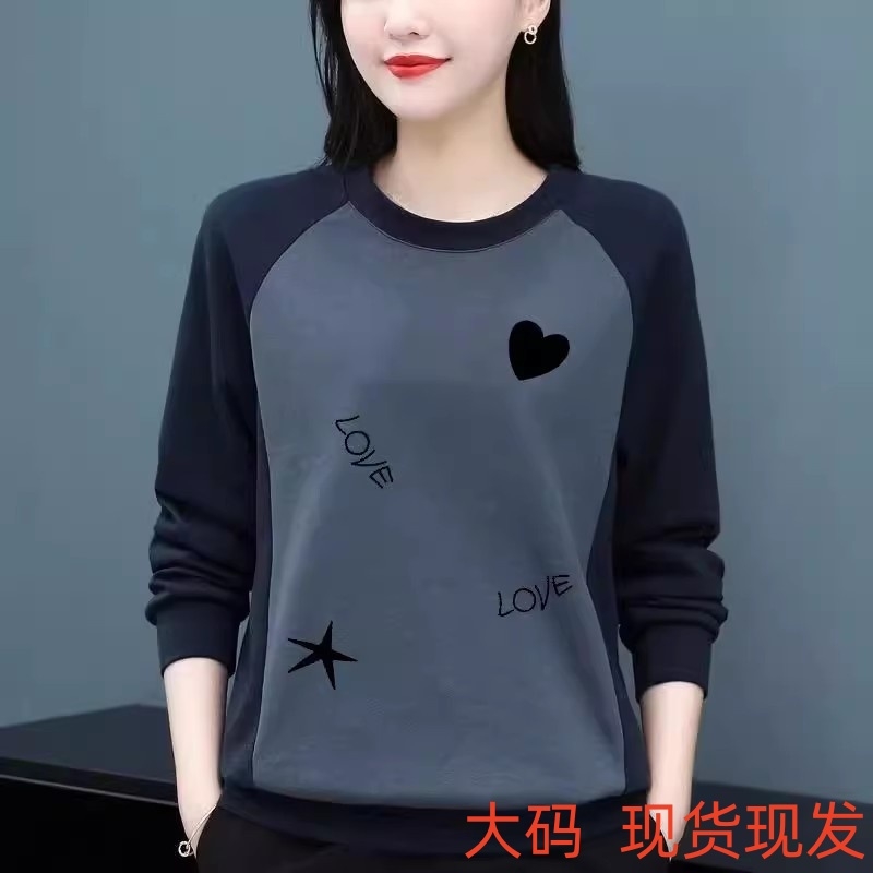 2025春秋季圆领卫衣女士洋气打底衫大码宽松妈妈长袖女士T恤上衣