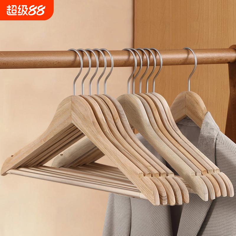 天然香樟木衣架