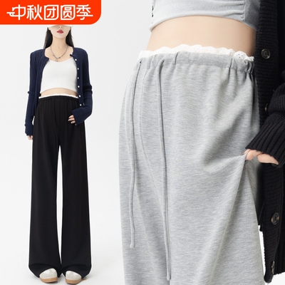 新款不勒肚子孕妇裤子休闲阔腿裤
