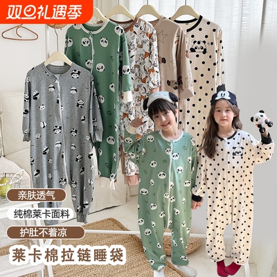 儿童睡衣秋季拉链纯棉长袖
