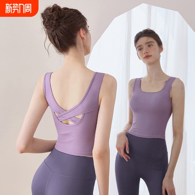瑜伽服女2025新款背心秋带胸垫普拉提训练衣运动套装绝美健身上衣
