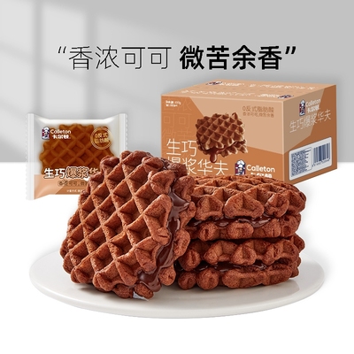 卡尔顿生巧爆款华夫饼多规格面包巧克力夹心蛋糕办公室休闲零食品