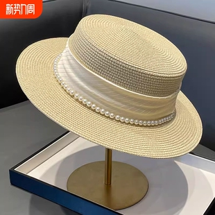 珍珠草编海边防晒遮阳帽子女编织 夏季 法式 名媛风平顶礼帽2023新款