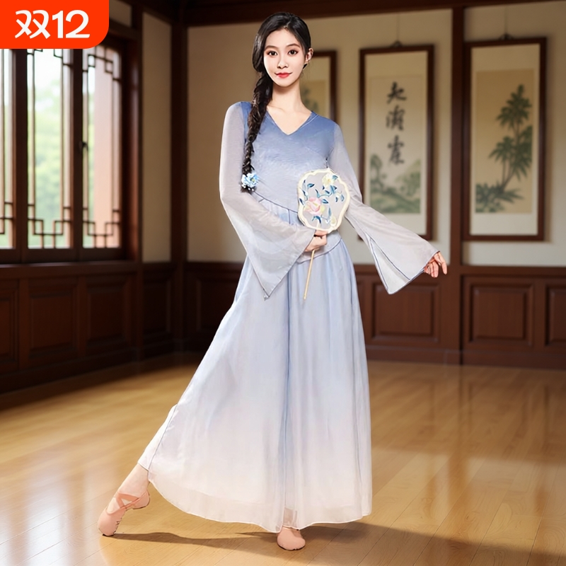 古典舞身韵纱衣日常练功服