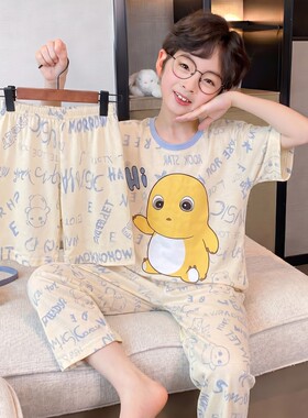 男童莫代尔薄款短袖睡衣三件套装